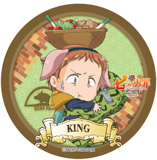 七つの大罪ホークセガ限定一番くじ