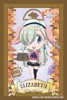 抽選クジ「ホークの運試し騎士団」より、Ｄ賞「仕入れ係賞クリアポストカード」。