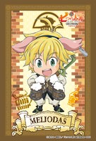 抽選クジ「ホークの運試し騎士団」より、Ｄ賞「仕入れ係賞クリアポストカード」。