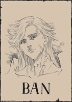 ミニアトラクション「七つの大罪を追え！」より、A賞「憤怒の罪（ドラゴン・シン）賞手配書＆ポスターセット」のうち1種（号セルとセット）。