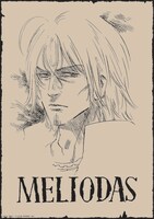 ミニアトラクション「七つの大罪を追え！」より、A賞「憤怒の罪（ドラゴン・シン）賞手配書＆ポスターセット」のうち1種（エスカノールとセット）。