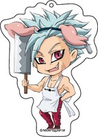 ミニアトラクション「七つの大罪を追え！」より、B賞「嫉妬の罪（サーペント・シン）賞アクリルキーホルダー」。