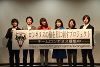 記者会見の様子。