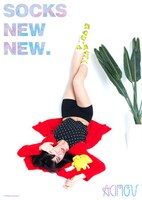 「ACIMOV」のイメージビジュアル。