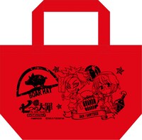 抽選クジ「ホークの運試し騎士団」より、A賞「ホーク団長賞ランチトートバック」。