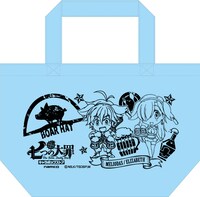 抽選クジ「ホークの運試し騎士団」より、A賞「ホーク団長賞ランチトートバック」。