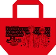 抽選クジ「ホークオーナーズ シャッフルプレゼント」より、A賞「STAR BOAR ホークプレゼント賞ランチトートバック」。