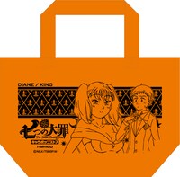 抽選クジ「ホークオーナーズ シャッフルプレゼント」より、A賞「STAR BOAR ホークプレゼント賞ランチトートバック」。