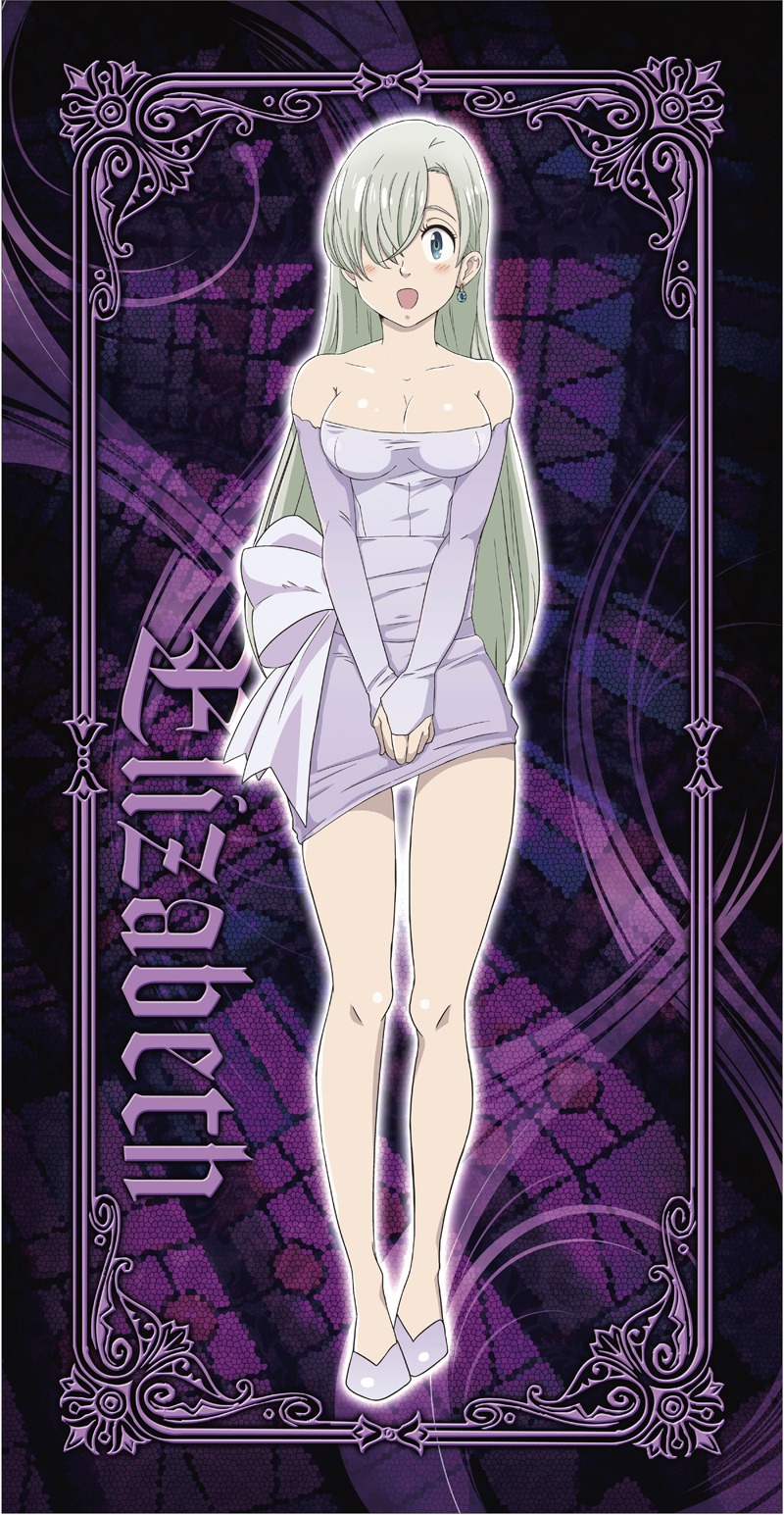 ロングクッション