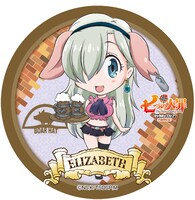 抽選クジ「ホークの運試し騎士団」より、C賞「大看板娘賞缶バッジ75φ」。