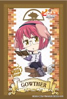 抽選クジ「ホークの運試し騎士団」より、Ｄ賞「仕入れ係賞クリアポストカード」。