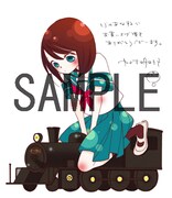 コミックとらのあなの特典。