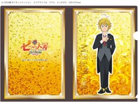 ミニアトラクション「WANTED!! 七つの大罪」より、C賞「怠惰の罪（グリズリー・シン）賞A5クリアファイル」。