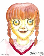 アナベルのイラスト(c)御茶漬海苔