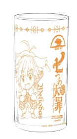 トールグラス