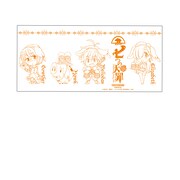 トールグラスの展開図。