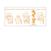 トールグラスの展開図。