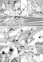 「柳生秘帖 ～柳生十兵衛 風の抄～」より。