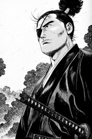 「柳生秘帖 ～柳生十兵衛 風の抄～」より。