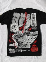 つのだじろう×ハードコアチョコレートTシャツ「恐怖新聞（呪いレッド）」