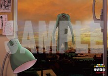 押切蓮介による「ウルトラマン」のポスターイラスト。