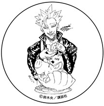 缶バッジ（発売中）。価格は270円。直径約5.4cm。(c)鈴木央／講談社