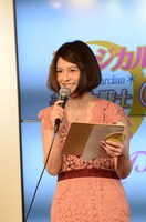 司会を務めた竹中夏海。