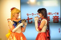 坂田しおりと七木奏音。