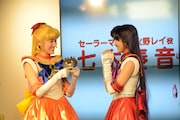 坂田しおりと七木奏音。