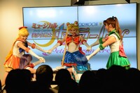 「愛のStarshine」の星のマークを作るパート。