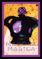 E賞「ビジュアルパンフレット」の1種。(c)Magica Quartet /Aniplex・Madoka Movie Project Rebellion