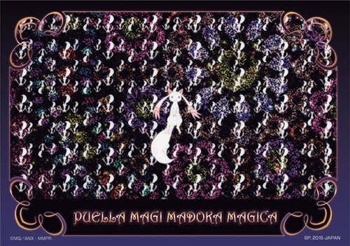 H賞「クリアファイル＆ステッカー」の１種。(c)Magica Quartet /Aniplex・Madoka Movie Project Rebellion