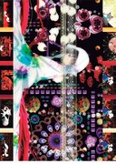 H賞「クリアファイル＆ステッカー」の１種。(c)Magica Quartet /Aniplex・Madoka Movie Project Rebellion