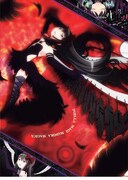 H賞「クリアファイル＆ステッカー」の１種。(c)Magica Quartet /Aniplex・Madoka Movie Project Rebellion