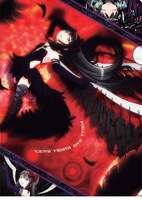 H賞「クリアファイル＆ステッカー」の１種。(c)Magica Quartet /Aniplex・Madoka Movie Project Rebellion