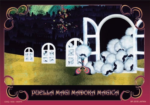 H賞「クリアファイル＆ステッカー」の１種。(c)Magica Quartet /Aniplex・Madoka Movie Project Rebellion