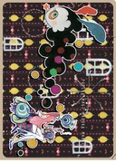 H賞「クリアファイル＆ステッカー」の１種。(c)Magica Quartet /Aniplex・Madoka Movie Project Rebellion