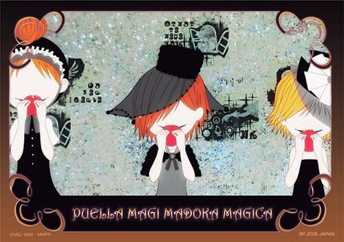 希少　BLEACH レトロクリアファイル　未開封 ☆クリアファイル☆ BLEACH 未開封 ブリーチ 久保帯人 ダブル