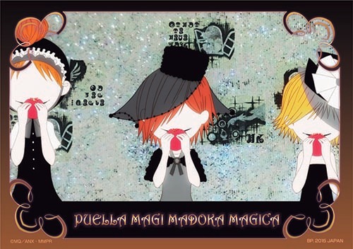 H賞「クリアファイル＆ステッカー」の１種。(c)Magica Quartet /Aniplex・Madoka Movie Project Rebellion