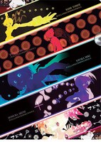 H賞「クリアファイル＆ステッカー」の１種。(c)Magica Quartet /Aniplex・Madoka Movie Project Rebellion