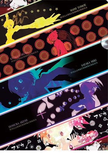 H賞「クリアファイル＆ステッカー」の１種。(c)Magica Quartet /Aniplex・Madoka Movie Project Rebellion