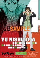 「西谷夕モデルパーカー」に付属するカード。(c)古舘春一／集英社・「ハイキュー!!」製作委員会・MBS