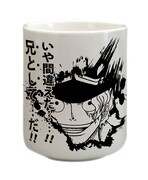 F賞「名言湯呑み」の1種。(c)尾田栄一郎/集英社・フジテレビ・東映アニメーション