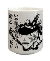 F賞「名言湯呑み」の1種。(c)尾田栄一郎/集英社・フジテレビ・東映アニメーション