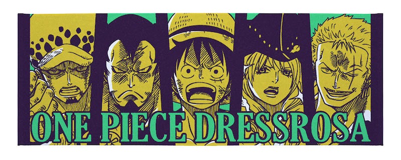 H賞「フェイスタオル」の1種。(c)尾田栄一郎/集英社・フジテレビ・東映アニメーション