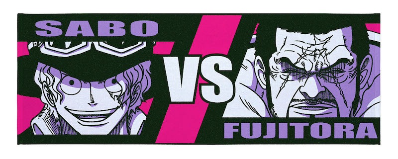 H賞「フェイスタオル」の1種。(c)尾田栄一郎/集英社・フジテレビ・東映アニメーション