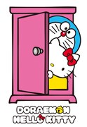 「DORAEMON × HELLO KITTY」のコラボイラスト。(c) Fujiko-Pro (c)1976, 2015 SANRIO CO.,LTD.