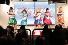 ミュージカル「美少女戦士セーラームーン ～Petite Etrangere～」イベントの様子。
