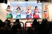 ミュージカル「美少女戦士セーラームーン ~Petite Etrangere~」イベントの様子。