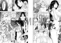 「トリニティセブン」のBlu-ray、DVD3巻に封入される特典マンガ。 (c)サイトウケンジ・奈央晃徳/KADOKAWA 富士見書房／トリニティセブン製作委員会